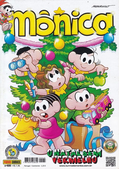 Mônica - 2ª Série # 068