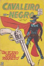 https---www.artesequencial.com.br-imagens-raridades_etc-Cavaleiro-Negro-190