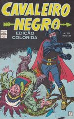 https---www.artesequencial.com.br-imagens-raridades_etc-Cavaleiro-Negro-200