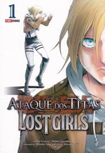 https---www.artesequencial.com.br-imagens-mangas-ataque-dos-titas-lost-girls-1