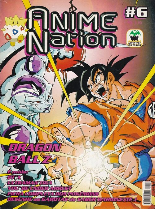 Anime Nation # 06