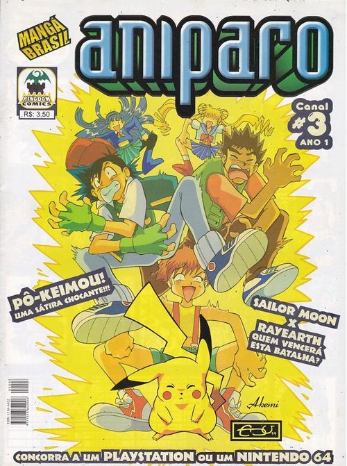 Aniparo # 3