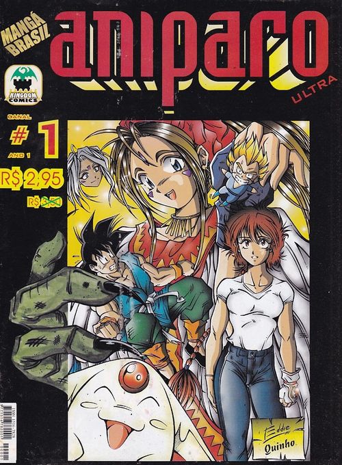 Aniparo Ultra # 1