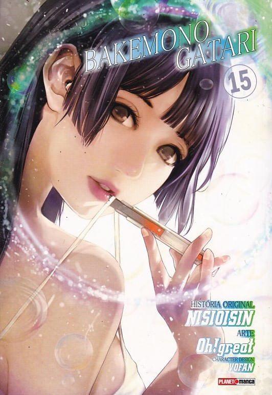https---www.artesequencial.com.br-imagens-mangas-bakemonogatari-15