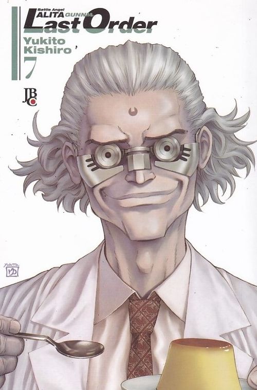 Battle Angel Alita - Last Order # 07