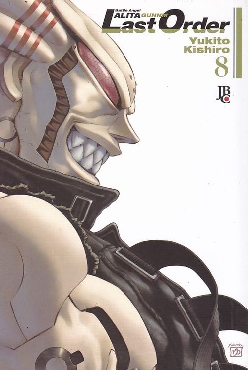 Battle Angel Alita - Last Order # 08
