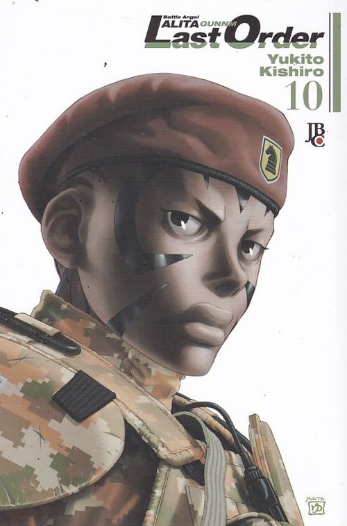 Battle Angel Alita - Last Order # 10