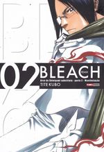 https---www.artesequencial.com.br-imagens-mangas-bleach-remix-02