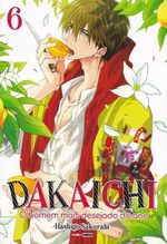 https---www.artesequencial.com.br-imagens-mangas-dakaichi-o-homem-mais-desejado-do-ano-06
