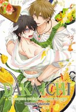https---www.artesequencial.com.br-imagens-mangas-dakaichi-o-homem-mais-desejado-do-ano-07