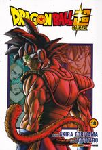 https---www.artesequencial.com.br-imagens-mangas-dragon-ball-super-18