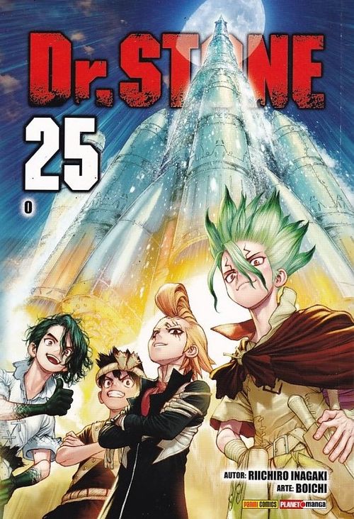 Dr. Stone # 25