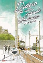https---www.artesequencial.com.br-imagens-mangas-diario-de-uma-cidade-litoranea-1
