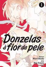 https---www.artesequencial.com.br-imagens-mangas-donzelas-a-flor-da-pele-1