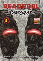 https---www.artesequencial.com.br-imagens-mangas-deadpool-samurai-2