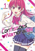 https---www.artesequencial.com.br-imagens-mangas-kanojo-mo-kanojo-confissoes-e-namoradas-01