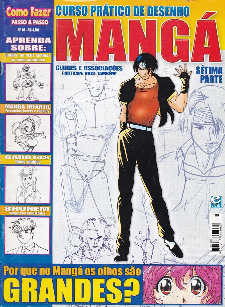 Rika Comic Shop: Como Fazer Passo a Passo (Mangá) # 18 - Rika Comic Shop