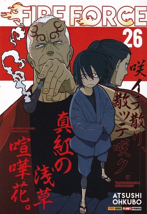 Fire Force # 26
