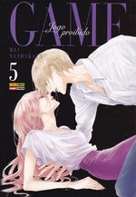 https---www.artesequencial.com.br-imagens-mangas-game-jogo-proibido-5