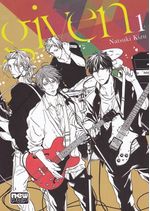 https---www.artesequencial.com.br-imagens-mangas-given-01