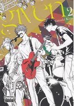 https---www.artesequencial.com.br-imagens-mangas-given-02