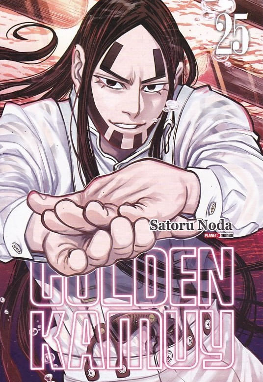 https---www.artesequencial.com.br-imagens-mangas-golden-kamuy-25