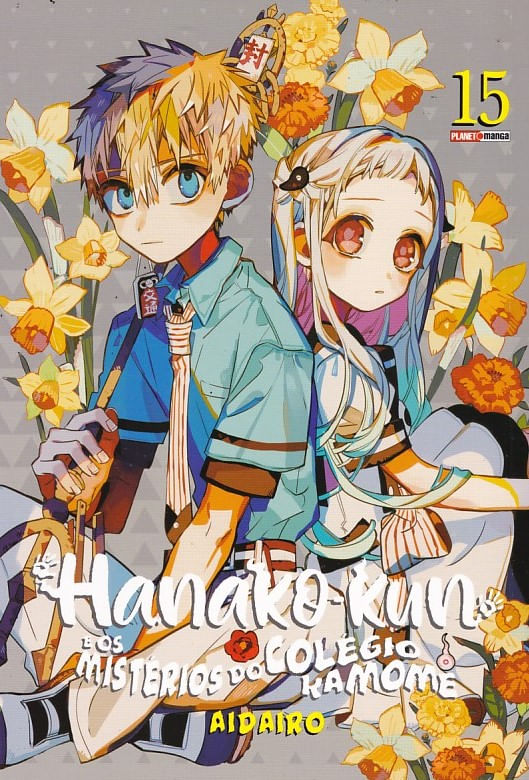 https---www.artesequencial.com.br-imagens-mangas-hanako-kun-e-os-misterios-do-colegio-kamome-15