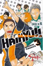 https---www.artesequencial.com.br-imagens-mangas-haikyu-03