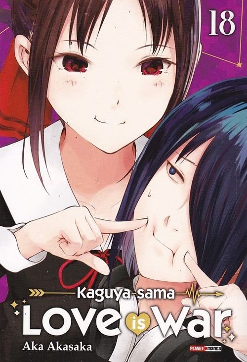 Kaguya Sama - Love is War # 18