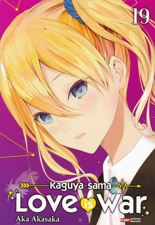 https---www.artesequencial.com.br-imagens-mangas-kaguya-sama-love-is-war-19