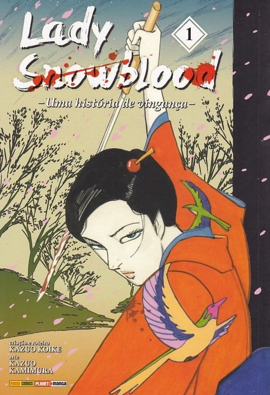 https---www.artesequencial.com.br-imagens-mangas-lady-snowblood-uma-historia-de-vinganca-1
