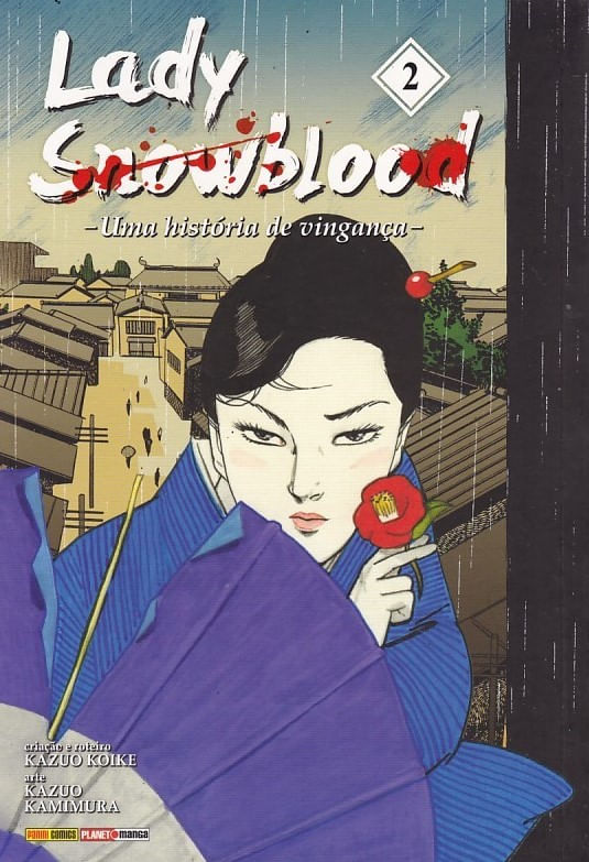 https---www.artesequencial.com.br-imagens-mangas-lady-snowblood-uma-historia-de-vinganca-2