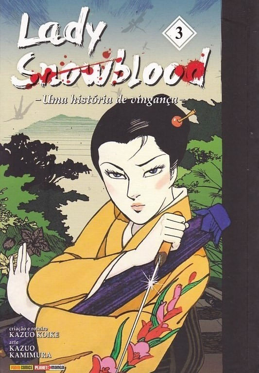https---www.artesequencial.com.br-imagens-mangas-lady-snowblood-uma-historia-de-vinganca-3