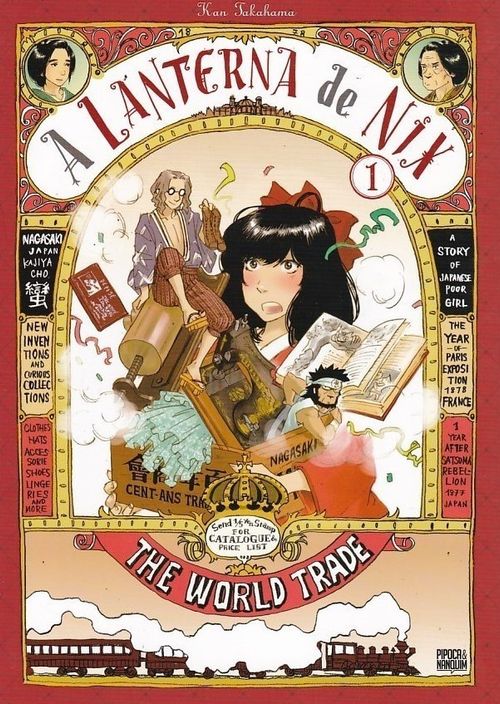Lanterna de Nix # 1