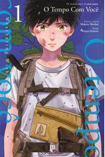 https---www.artesequencial.com.br-imagens-mangas-tempo-com-voce-1