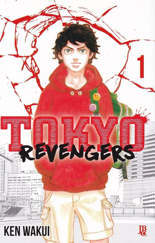 Tokyo Revengers # 01