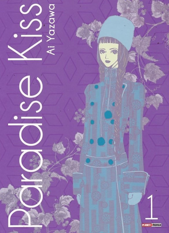 https---www.artesequencial.com.br-imagens-mangas-paradise-kiss-1-panini