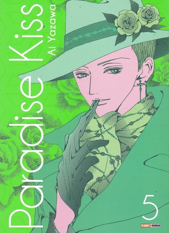 https---www.artesequencial.com.br-imagens-mangas-paradise-kiss-5-panini