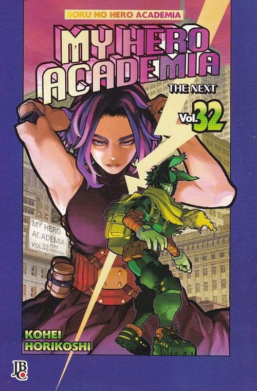 My Hero Academia # 32