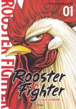 https---www.artesequencial.com.br-imagens-mangas-rooster-fighter-o-galo-lutador-01