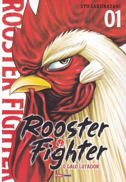 Rooster Fighter - O Galo Lutador # 01
