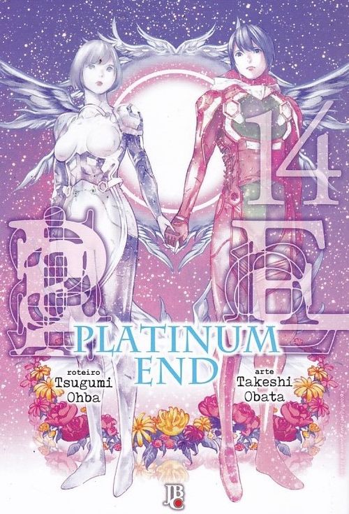 Platinum End # 14