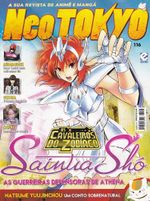 https---www.artesequencial.com.br-imagens-mangas-neo-tokyo-116