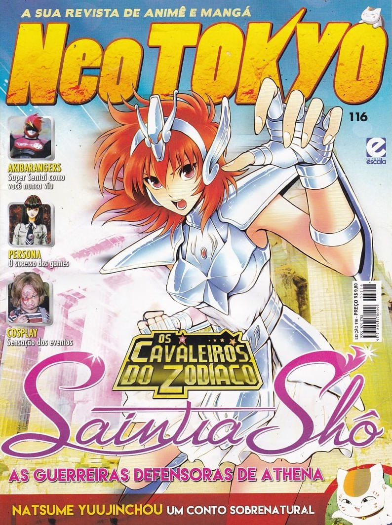 https---www.artesequencial.com.br-imagens-mangas-neo-tokyo-116