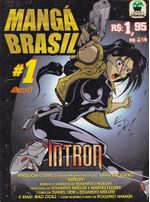https---www.artesequencial.com.br-imagens-mangas-manga-brasil-1