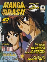 https---www.artesequencial.com.br-imagens-mangas-manga-brasil-2