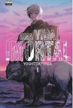 https---www.artesequencial.com.br-imagens-mangas-uma-vida-imortal-01