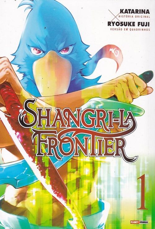 Shangri-La Frontier # 01