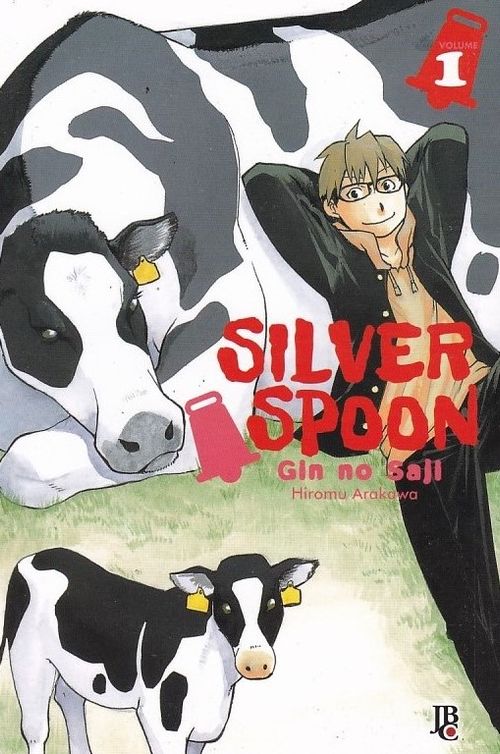 Silver Spoon # 01