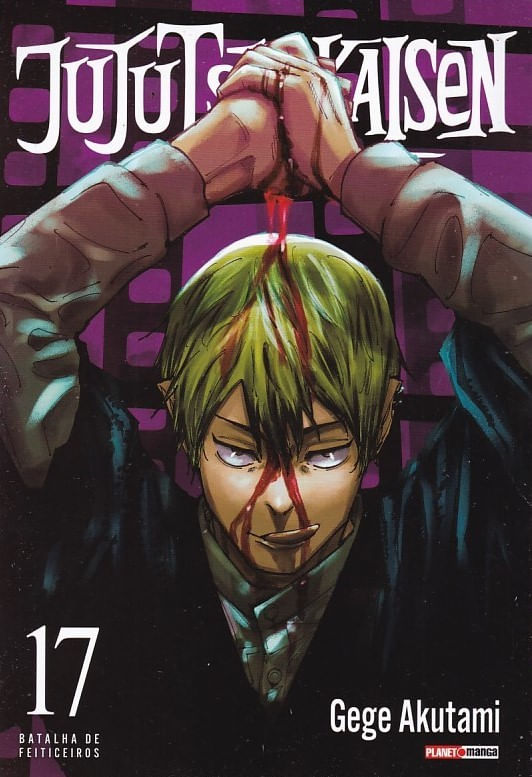 https---www.artesequencial.com.br-imagens-mangas-jujutsu-kaisen-17